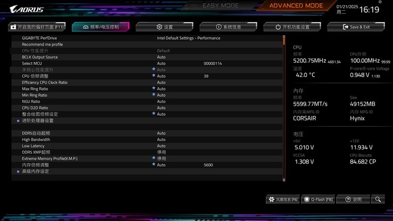 超频黑科技加持，纯白海景房的不二之选，技嘉Z890M 冰雕体验分享