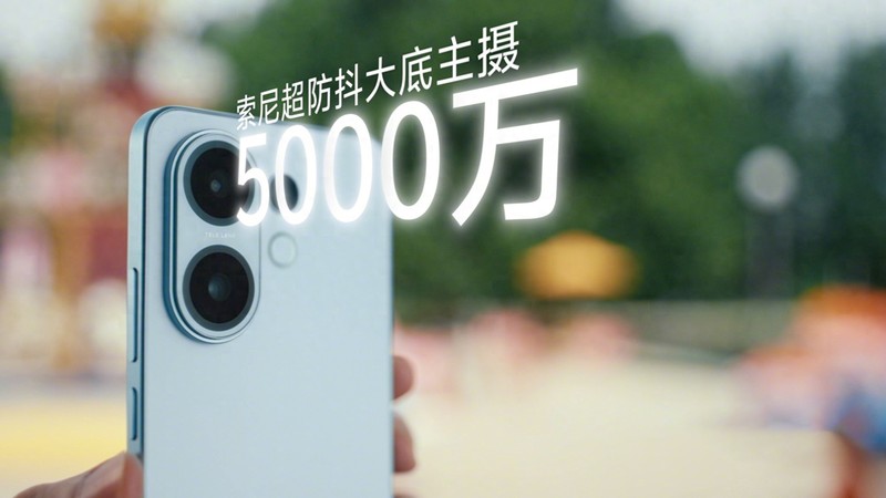 掌中的光影魔法师，vivo S30给你人像摄影的无限想象