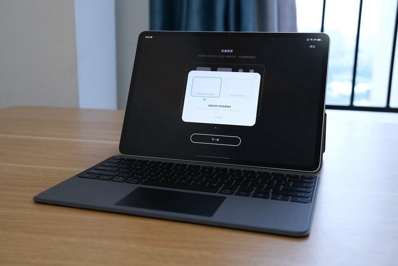 iQOO Neo10 Pro+及iQOO全家桶分享：一次的生态具象化体验