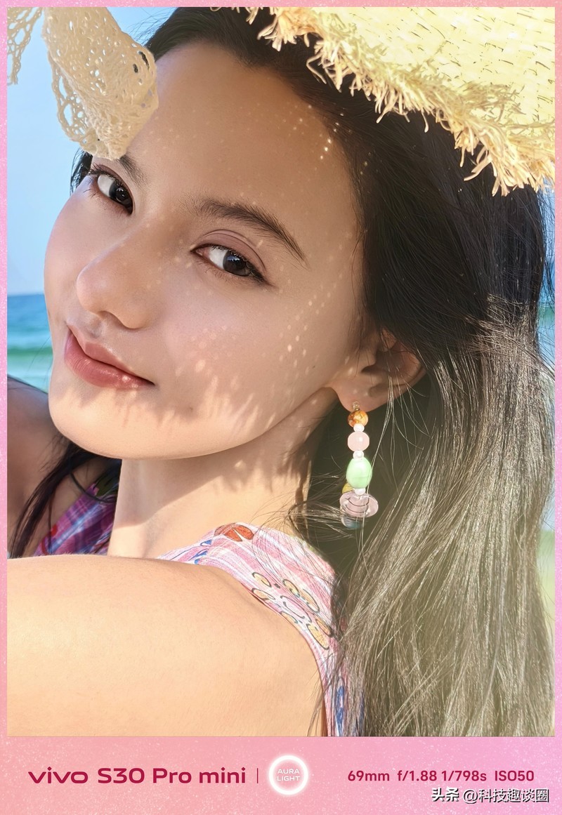 一拍即成电影大片，vivo S30 Pro mini影像实测