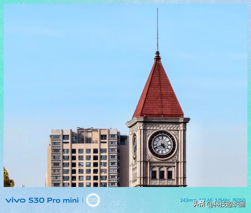 一拍即成电影大片，vivo S30 Pro mini影像实测