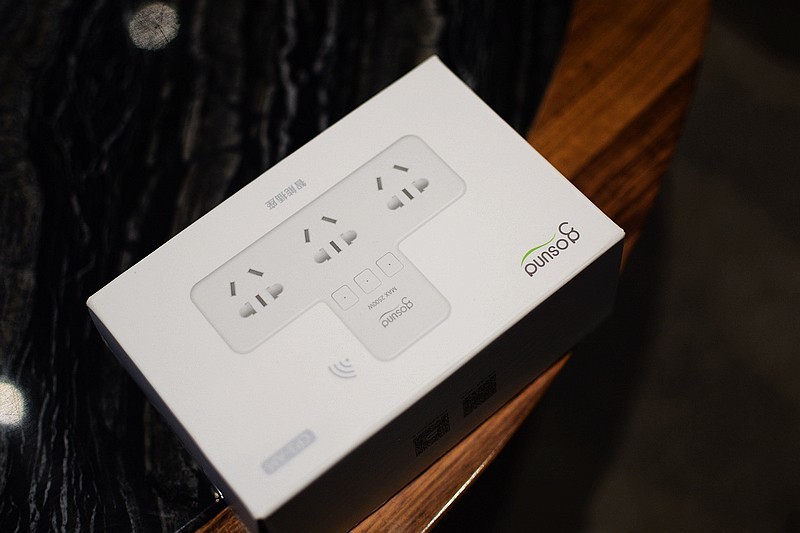 接入米家 Gosund智能转换器插座CP3-AM