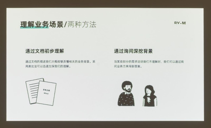 投影仪什么牌子好？流明多少才够用？明基E540你的办公好助手