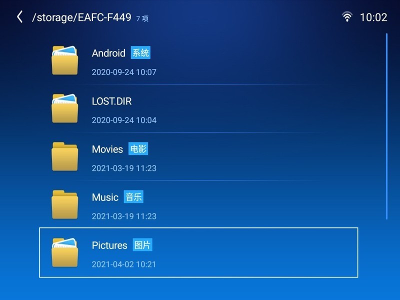 投影仪什么牌子好？流明多少才够用？明基E540你的办公好助手