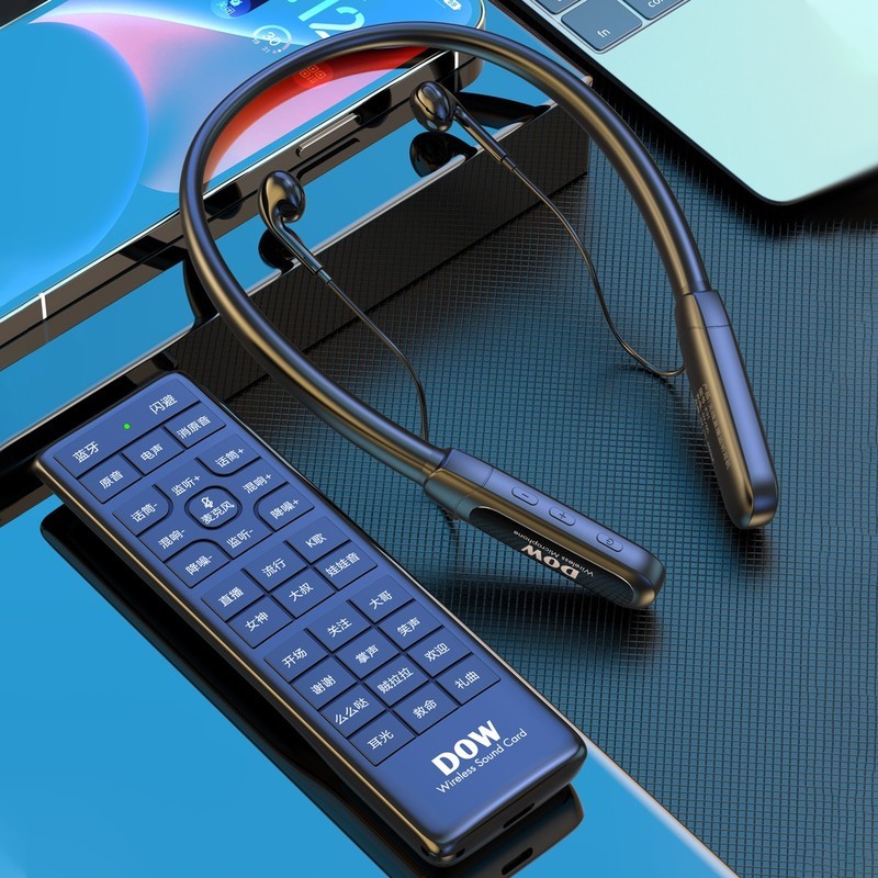 声音巨匠：多维无线直播声卡W26的崭新时代