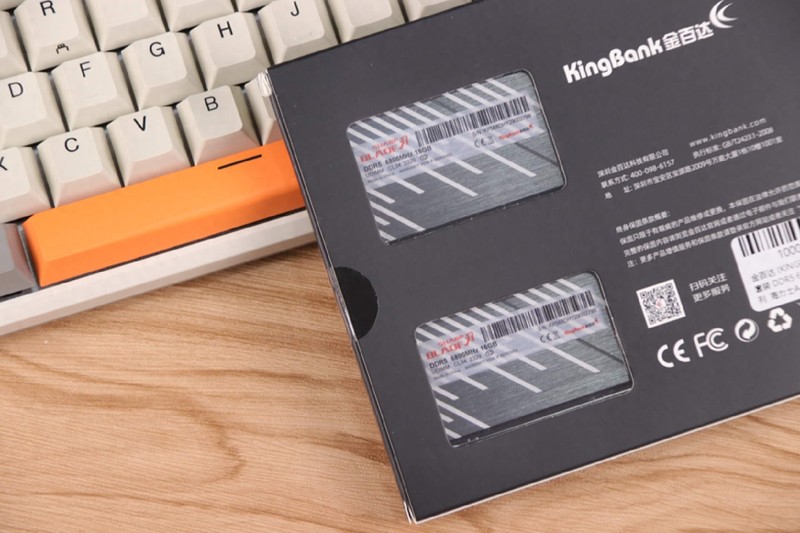 不足700元，竟能稳超8000MHz！金百达黑刃6800内存评测