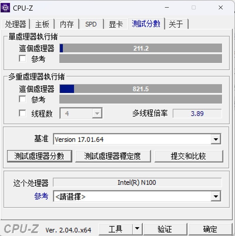 迷你电脑真的太卷了！千元主机价格又砍半，500多上手N100小电脑
