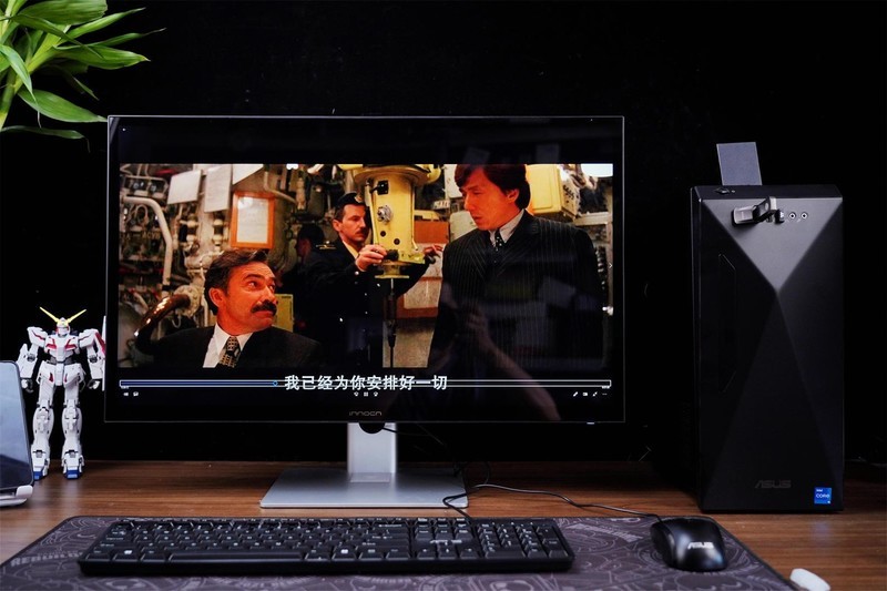 低调、内敛、实力不俗--新款华硕破晓X 15L电脑主机使用分享