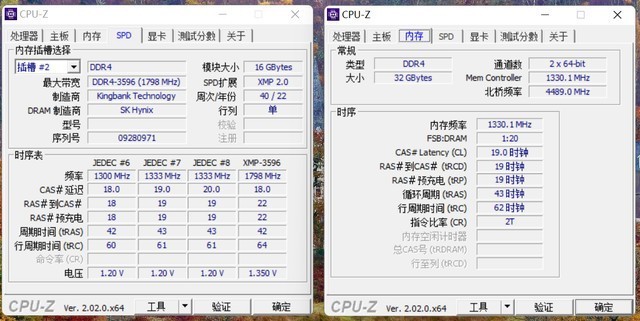 平民法拉利再升级，金百达 刃 3600 CJR RGB内存测评