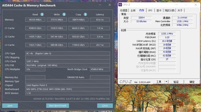 平民法拉利再升级，金百达 刃 3600 CJR RGB内存测评