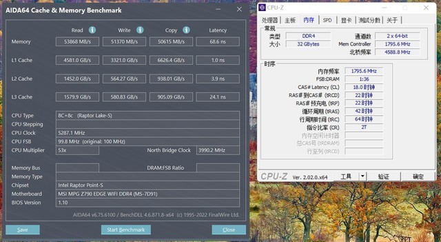 平民法拉利再升级，金百达 刃 3600 CJR RGB内存测评