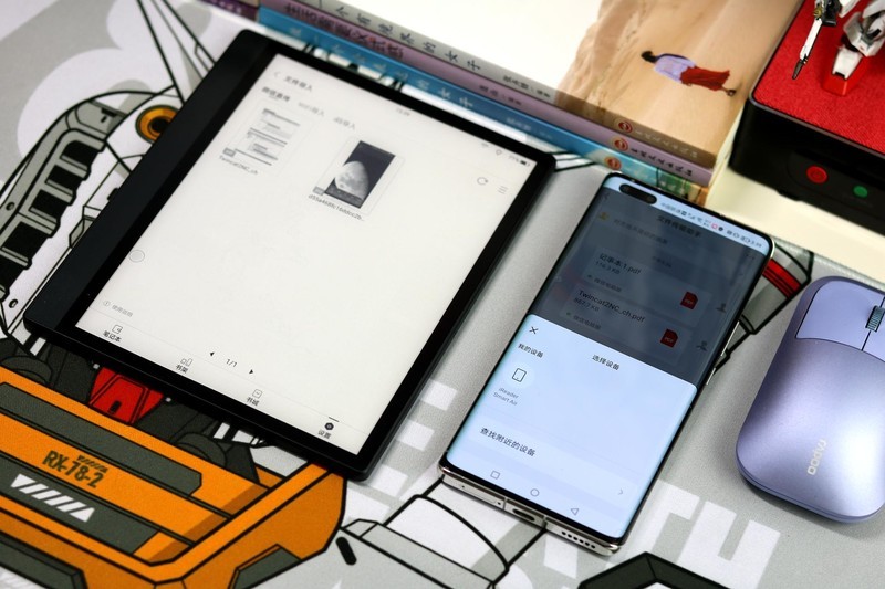 掌阅Smart Air电子书评测，搭载8英寸墨水屏，能读能写手感轻薄