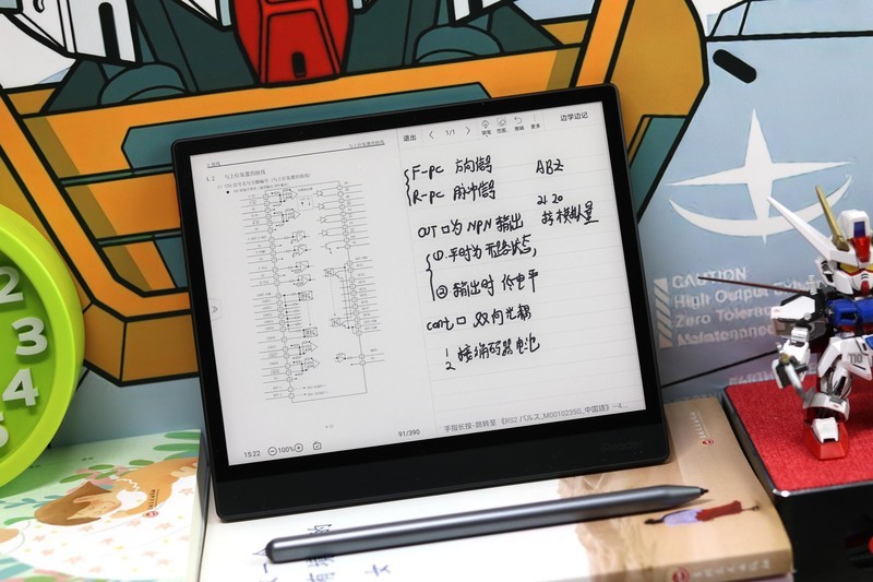 掌阅Smart Air电子书评测，搭载8英寸墨水屏，能读能写手感轻薄