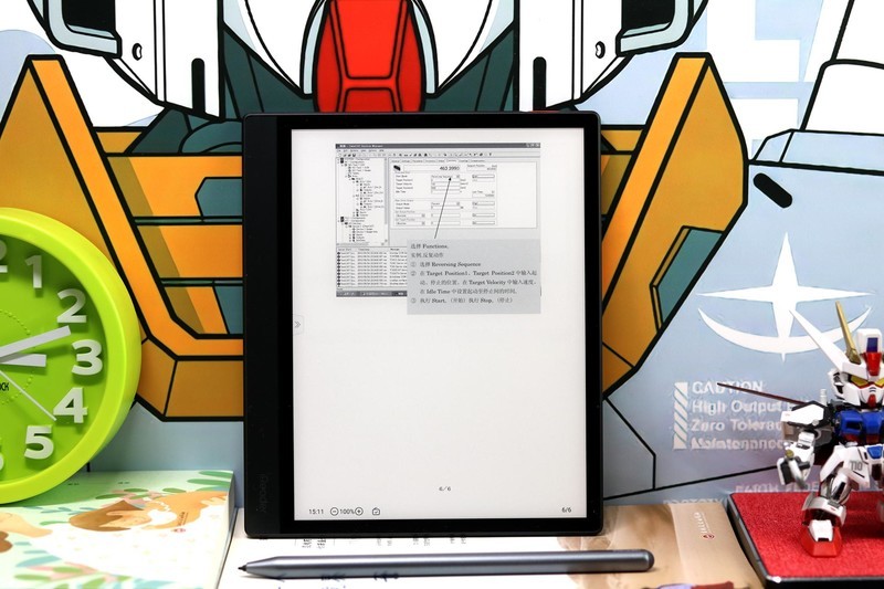 掌阅Smart Air电子书评测，搭载8英寸墨水屏，能读能写手感轻薄