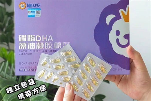 3岁后超过一半的娃都缺它，严重影响视力和智力！快看看你家中招没