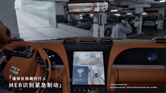 比亚迪智能驾驶再下一城！MEB低速紧急制动发布：用技术守护安全