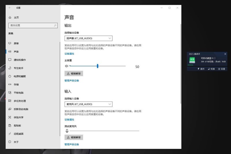 百瓦快充、M.2扩容、十合一拓展，麦沃KH1005扩展坞开箱体验