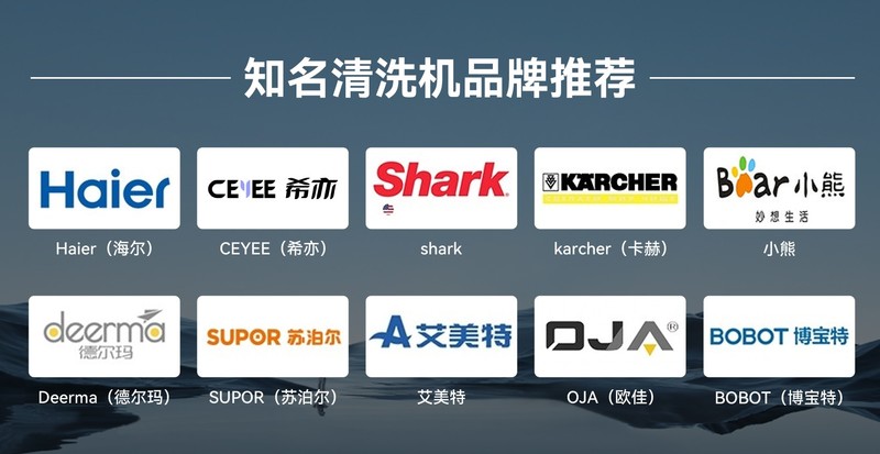 什么品牌的超声波清洗机好用？清洁力强的超声波清洗机品牌