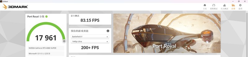 9800X3D 封神了！最强游戏 CPU 名不虚传！