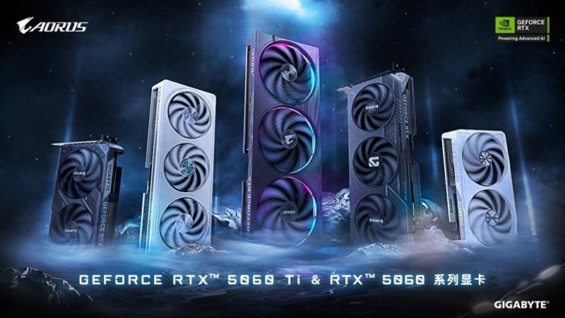 技嘉正式推出 RTX? 5060 Ti 和 5060 显卡，先进散热方案提升游戏体验