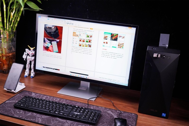 低调、内敛、实力不俗--新款华硕破晓X 15L电脑主机使用分享