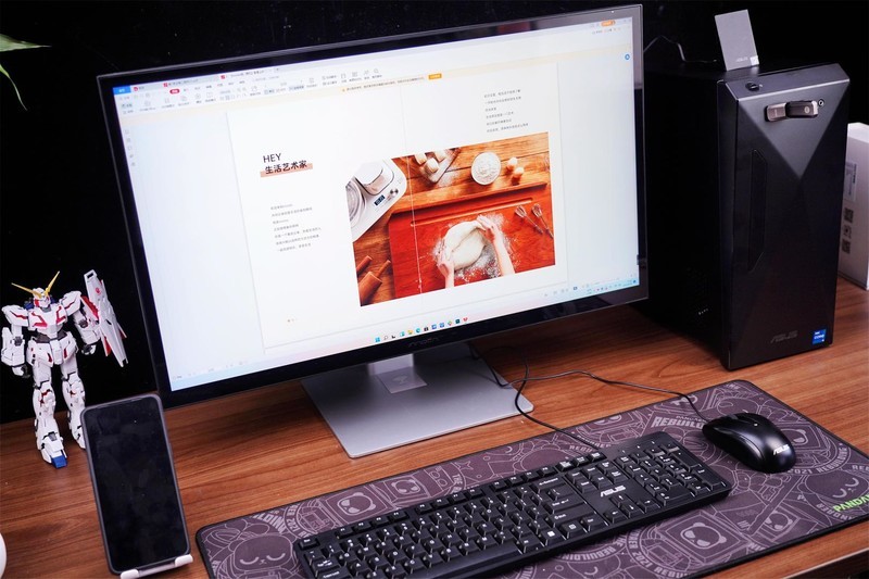 低调、内敛、实力不俗--新款华硕破晓X 15L电脑主机使用分享