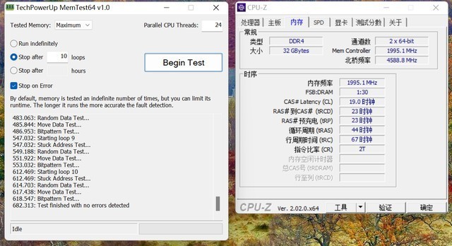 平民法拉利再升级，金百达 刃 3600 CJR RGB内存测评