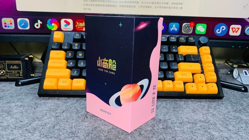 玩转音乐，轻装出行——南 卡Lite 2小音舱