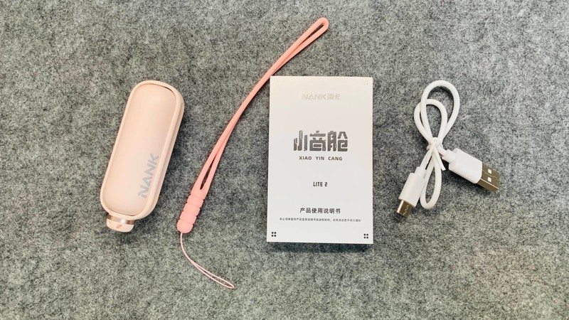 玩转音乐，轻装出行——南 卡Lite 2小音舱