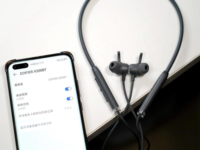 【运动耳机】颈挂式与TWS到底怎么选？以漫步者X200BT为例