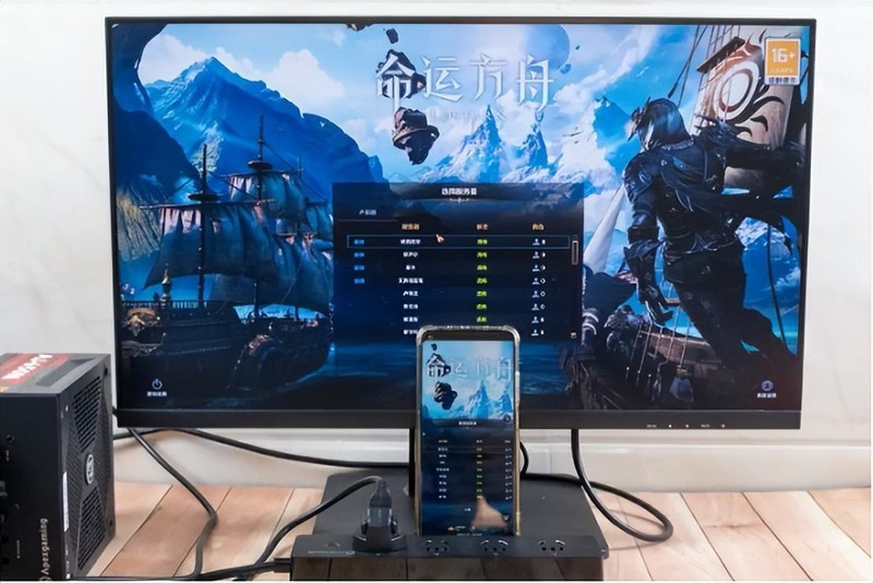 远程开关机，电量实时监控，贝锐向日葵开机排插P1Pro体验