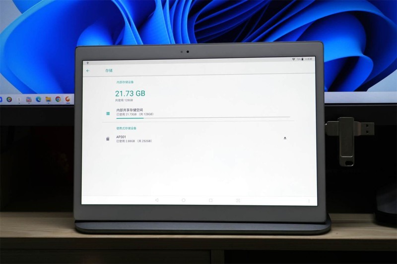 宇瞻AP301双接口U盘：时尚与耐用并存，办公娱乐两不误！