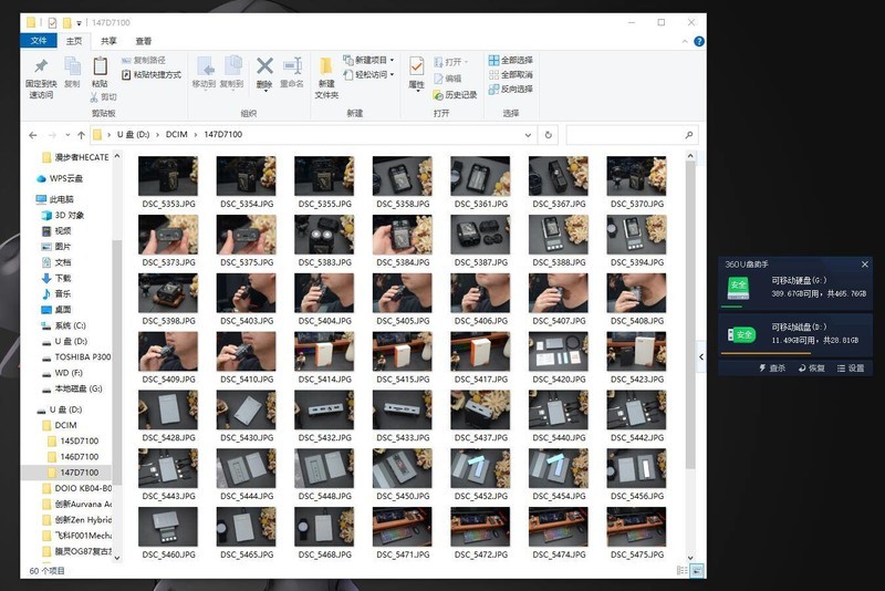 百瓦快充、M.2扩容、十合一拓展，麦沃KH1005扩展坞开箱体验