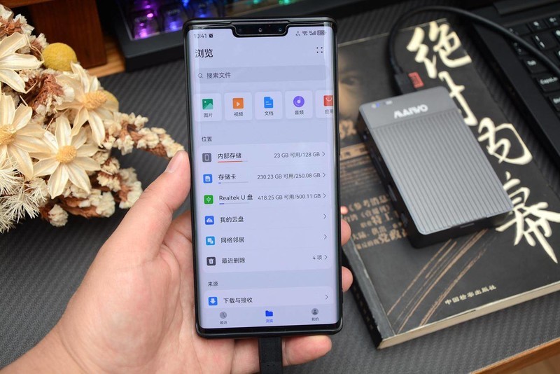 百瓦快充、M.2扩容、十合一拓展，麦沃KH1005扩展坞开箱体验