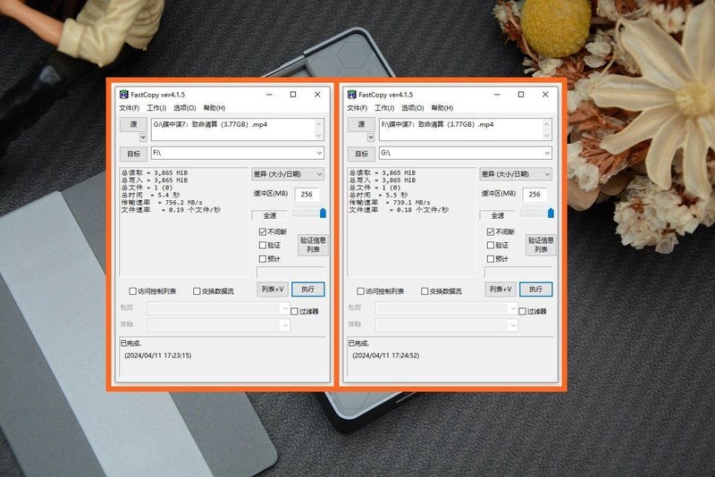 百瓦快充、M.2扩容、十合一拓展，麦沃KH1005扩展坞开箱体验