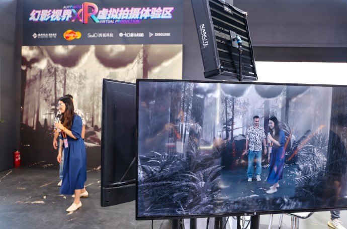 科技赋能文旅 | 探索沉浸式文旅在虚拟世界中的新玩法