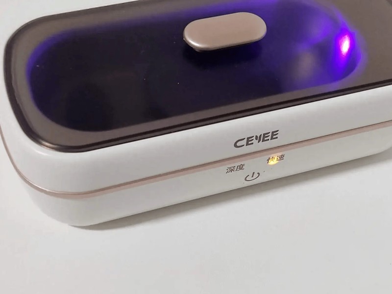 超声波清洗机洗眼镜干净吗? 诚意带来四款双十一必入超声波清洗机