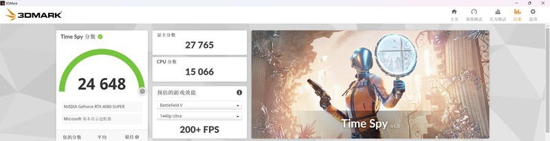 9800X3D 封神了！最强游戏 CPU 名不虚传！