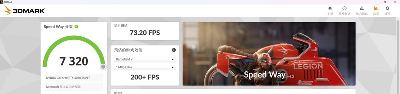 9800X3D 封神了！最强游戏 CPU 名不虚传！