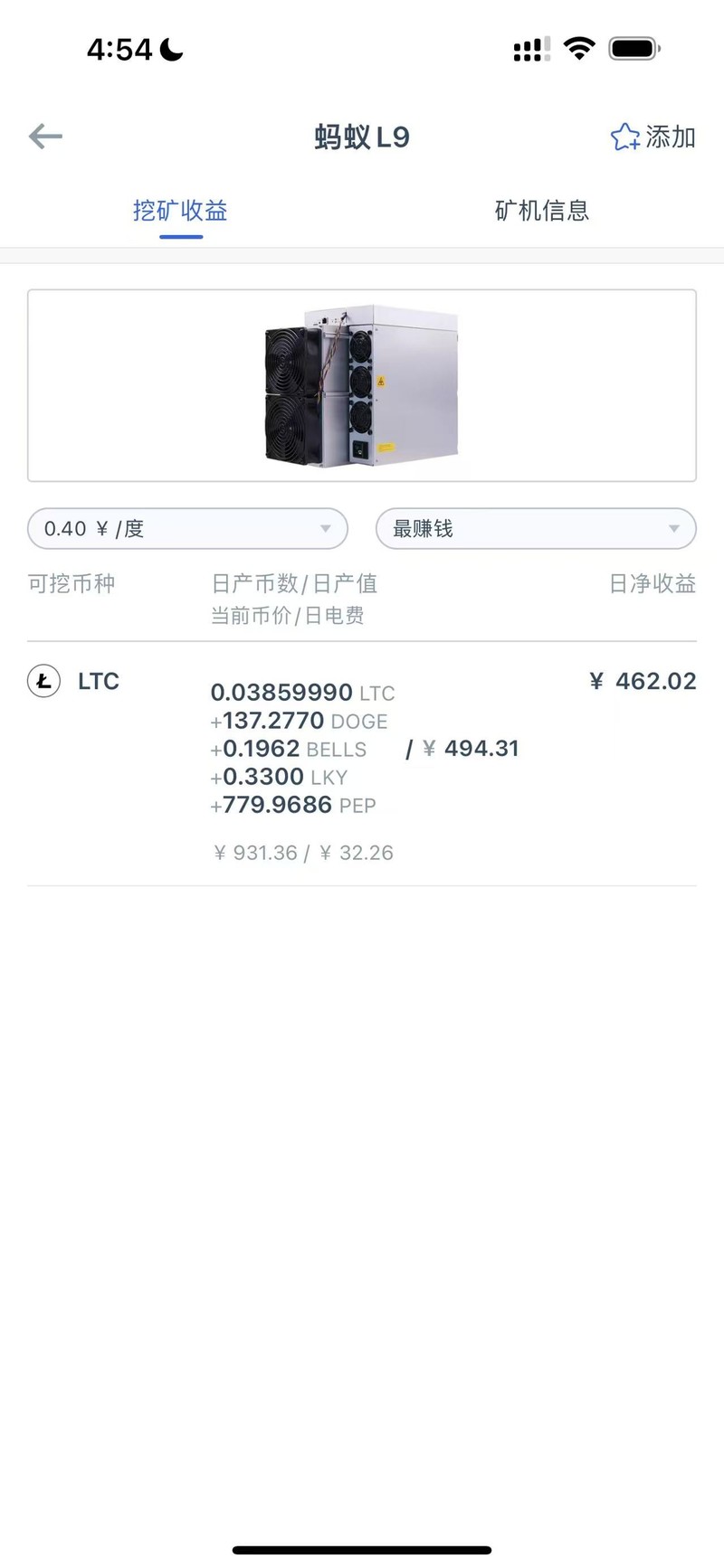 莱特大营又添二城，点爆全场