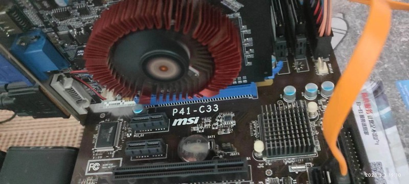 中古时代古玩一枚，有好者可免费取走！