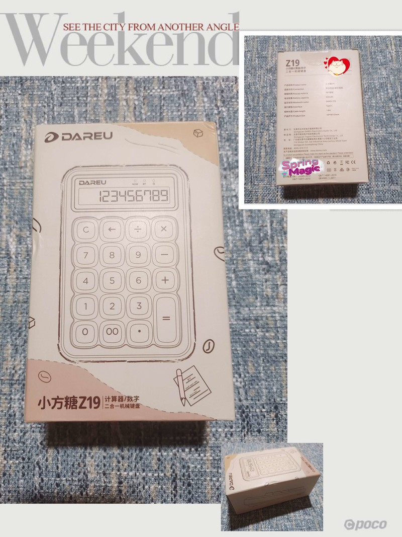 安安静静的可爱妹子，达尔优小方糖键盘实测