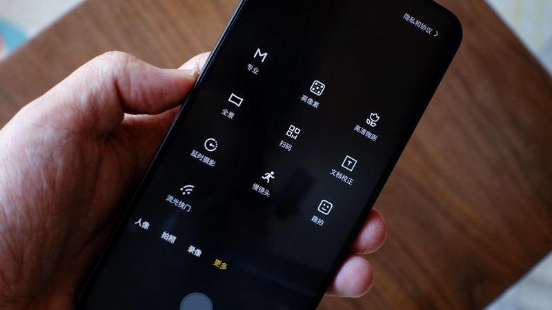 魅族21体验：这是一款有缺点依然能接受的手机