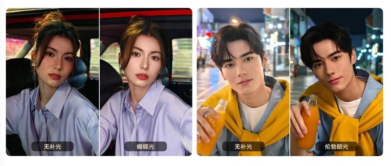 vivo S20系列预售火热！既有高颜值，还有轻薄长续航