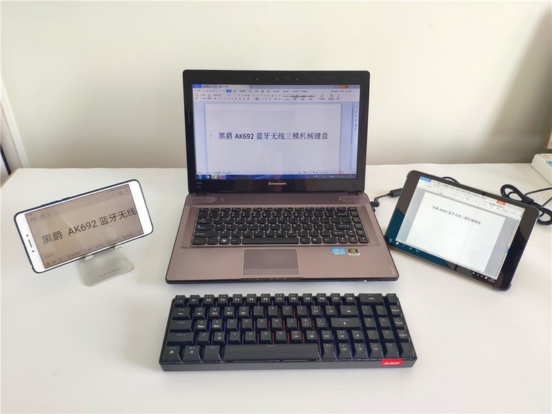 69键、支持DIY、带小数字键、走到哪带到哪的三模机械键盘