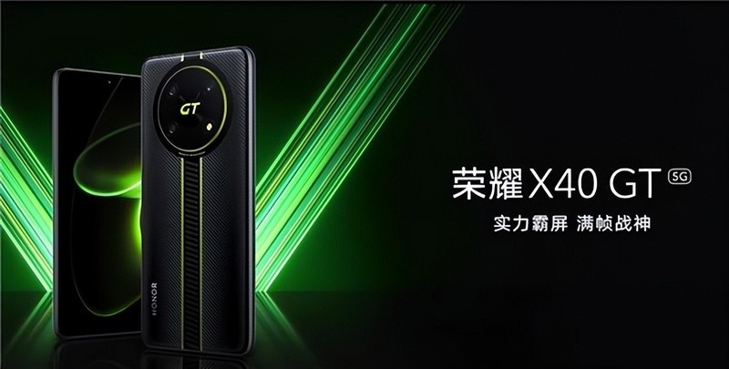 安兔兔认真的吗？骁龙888逆袭，荣耀X40 GT好评榜排名第二