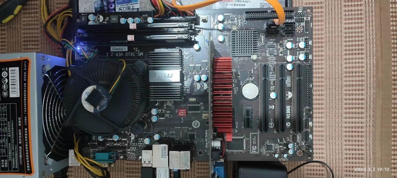 中古时代古玩一枚，有好者可免费取走！