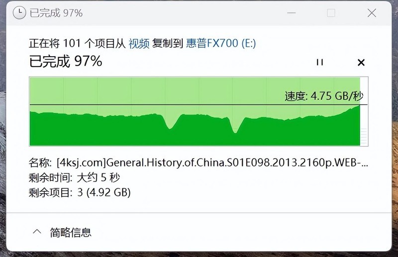 高性价比高速扩容固态硬盘，惠普FX700 2T 本站首晒