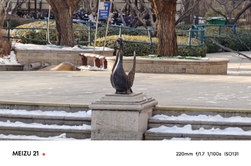 魅族21体验：这是一款有缺点依然能接受的手机