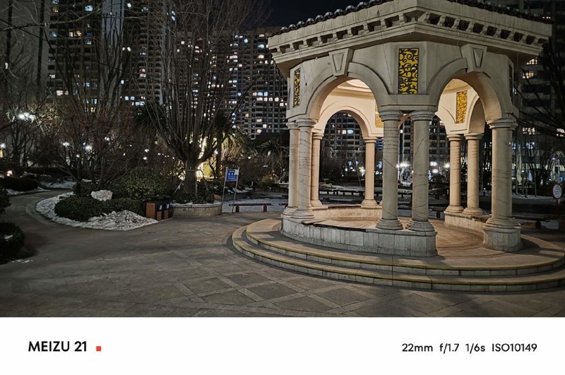 魅族21体验：这是一款有缺点依然能接受的手机